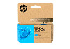 HP 938e 4S6X9PE EvoMore Cyan Original Ink Cartridge