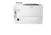HP 1PV87A LaserJet Enterprise M507dn mono - a garancia kiterjesztéshez végfelhasználói regisztráció szükséges! HP 1PV87A LaserJet Enterprise M507dn mono - a garancia kiterjesztéshez végfelhasználói regisztráció szükséges!