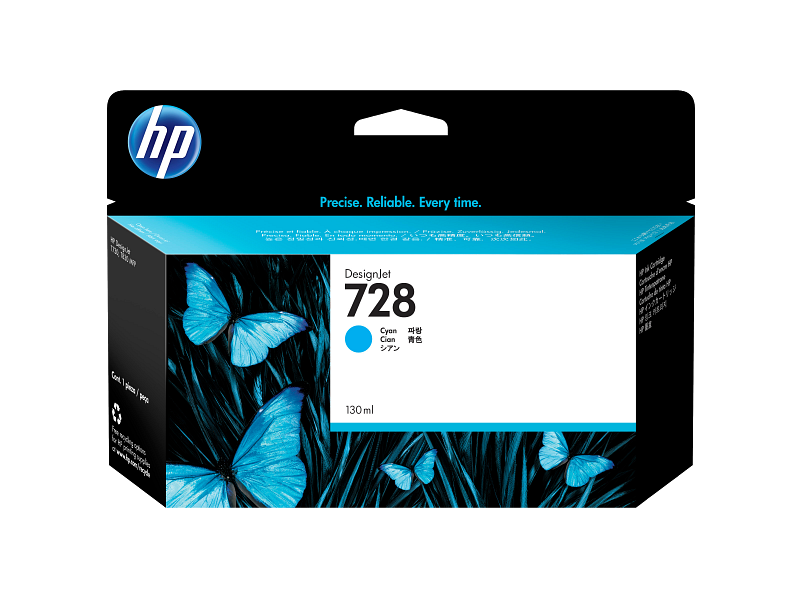 HP 728 130ml Cyan DesignJet Ink Cartridge