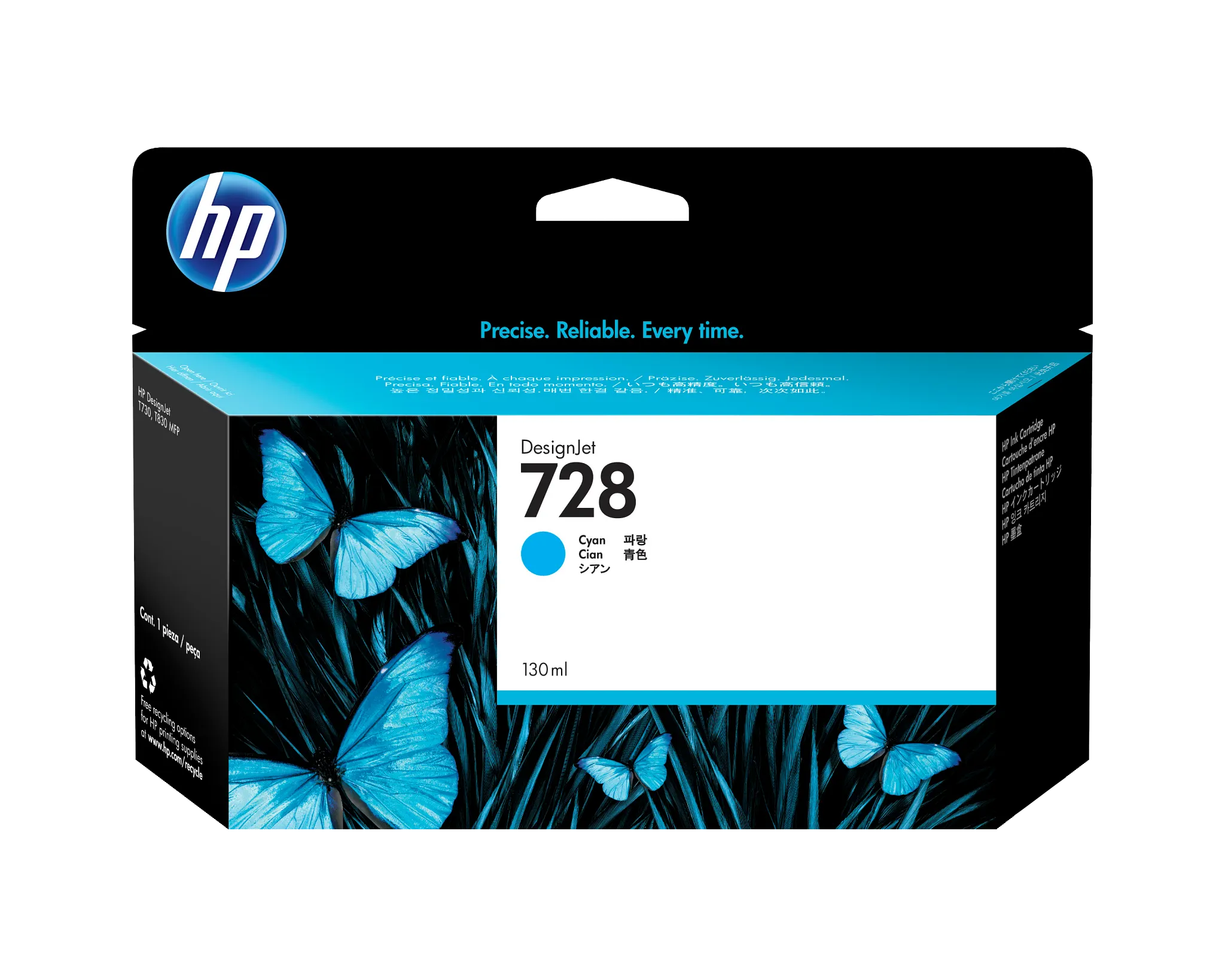 まとめ） HP761 プリントヘッド マットブラック CH648A 1個 〔×3セット〕