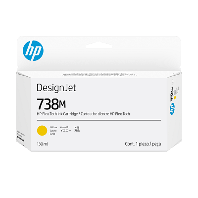HP 738M 130-ml Yellow DesignJet Ink Cartridge