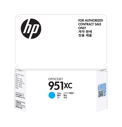 HP 951XC Cyan Ink Cartridge