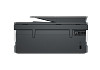 HP 40Q45B OfficeJet Pro 8132e multifunkciós tintasugaras Instant Ink ready nyomtató - az 1 éves bónusz HP garancia kiterjesztéshez külön végfelhasználói regisztráció szükséges!