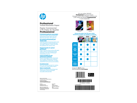 HP Professional Tri-Fold Business Paper, Glossy, 48 lb, 8.5 x 11 in. (216 x 279 mm), 150 sheets 4WN12A - Rear