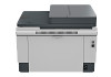 HP 381V1A LaserJet Tank MFP 2604sdw nyomtató - a garancia kiterjesztéshez és a HP pénzvisszafizetési promócióhoz külön végfelhasználói regisztráció szükséges!