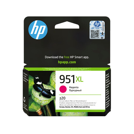 HP 951XL CN047AE bíbor tintapatron eredeti CN047AE Officejet Pro 8100 8600 8610 8620 251 276 (1500 old.)