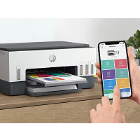 HP 28C12A Smart Tank 675 oldaltartályos vezeték nélküli multifunkciós nyomtató - a garancia kiterjesztéshez és a HP pénzvisszafizetési promócióhoz külön végfelhasználói regisztráció szükséges!