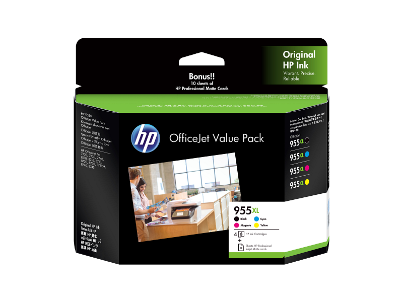 HP 955XL High Yield Black Original Ink Cartridge | HP® Sri Lanka