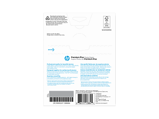HP Premium Plus Photo Paper, Glossy, 80 lb, 5 x 7 in. (127 x 178 mm), 60 sheets CR669A - Img_Rear_320_240