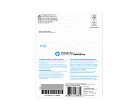 HP Premium Plus Photo Paper Glossy 80 lb 5 x 7 in. (127 x 178 mm) 60 sheets